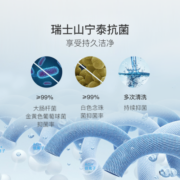 网易严选【半佛推荐】95%白鹅绒被中国大鹅羽毛羽绒被子厚冬被芯抗菌静音 【四季被组合】鹅绒被+件套+枕头 150*200cm 适合1.2/1.5米床