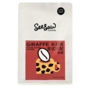 SeeSaw 长颈鹿 意式拼配咖啡豆200g