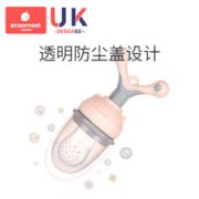 scoornest 科巢 婴儿果汁果蔬咬咬袋
