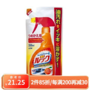 LION 狮王 日本原装 狮王（Lion） look 厨房灶台厨具油污洁净清洁抑菌清洗剂 替换装350ml