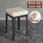 京东百亿补贴：煜柠苑 家用北欧轻奢餐椅 米白色1把