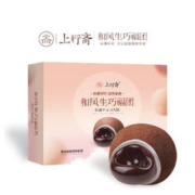 三牛 万年青香葱味饼干 独立包装400克/袋