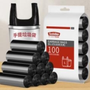尚岛宜家 背心手提垃圾袋 100只 中大号加厚50*65cm*5卷 黑色