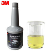 3M PN18063 发动机清洗剂 296ml