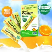 88VIP会员：CHILDLIFE 宝宝液体钙镁锌液钙 周享装 60ml