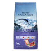 伯纳天纯猫粮三种鱼 成猫幼猫通用冻干猫粮海洋盛宴金枪鱼+鳕鱼+三文鱼2kg