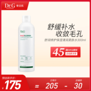Dr.G/蒂迩肌舒润修护高保湿柔肤水爽肤水补水舒缓平衡进口护肤