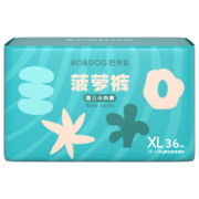 再降价、需首单、微信小程序：BOBDOG 巴布豆 新菠萝拉拉裤 XL码 36片(12-17kg)*2件