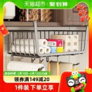 youqin 优勤 包邮优勤厨房置物架收纳神器悬挂分层挂篮橱柜内吊柜下挂用纸挂架