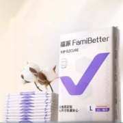 首单+签到 福派净护可固定护理垫10片