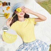 Semir 森马 字母印花内搭外穿上衣集合 G款百搭T恤-中黄3446 160/84A/M*3件