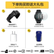 荣耀 荣耀手表2MagicWatch2运动智能穿戴蓝牙通话男女士成人电话NFC扫码支付 【小金表】雅致款-樱粉金【抖音网红款】