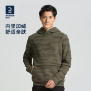 DECATHLON 迪卡侬 8494202 男款运动卫衣