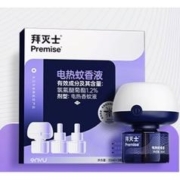 88VIP会员：BAYER 拜耳 电热蚊香液 3瓶1器