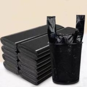 可用签到红包 50只加厚背心垃圾袋方便袋