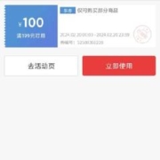 特仑苏 蒙牛特仑苏纯牛奶250ml*16盒 整箱装（新老包装随机发货）