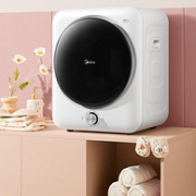 Midea 美的 MH40V10E 迷你滚筒式烘干机4kg