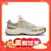 情人节好礼：LI-NING 李宁 逸界lite RT 男款户外徒步鞋 AHTU003