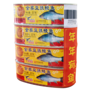 鹰金钱  金奖豆豉鲮鱼罐头237g*4罐  国产即食海鲜鱼罐头下饭中华老字号