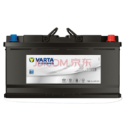 瓦尔塔（VARTA）汽车电瓶蓄电池启停 AGM H8 92AH 宝马3系/奥迪/奔驰/路虎