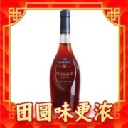 88VIP会员：MARTELL 马爹利 洋酒名士VSOP700mlVSOP 干邑白兰地法国进口