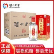 泸州老窖 八年窖头曲流金版浓香型白酒500ml*6瓶 酒水批发官方特价