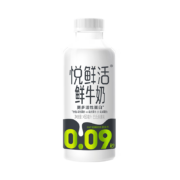 PLUS会员、需首购礼金：悦鲜活 鲜牛奶 原生高钙鲜奶 450ml*3瓶