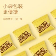 山药葛根玉米羹糊官方旗舰店
