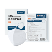 史迪克N95口罩一次性医用防护口罩独立包装灭菌级 【白色】N95口罩 共30枚