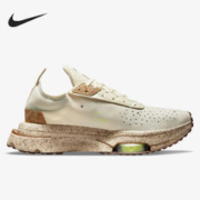 NIKE 耐克 正品AIR ZOOM TYPE缓震气垫男女运动跑步鞋 DC5632-100