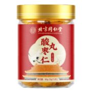 同仁堂 酸枣仁丸 90g*3罐
