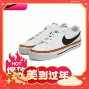 NIKE 耐克 Court Legacy Nn 男子运动板鞋 DH3162-100
