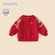 JELLYBABY 儿童加绒卫衣