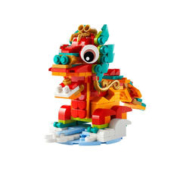 LEGO 乐高 40611龙年生肖 新年春节限定方头儿童摆件拼装积木
