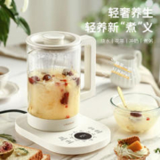 88VIP会员：LIVEN 利仁 养生壶1.5L家用多功能全自动玻璃电煮茶壶办公室小型煮茶器 1件装