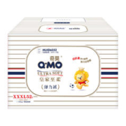 88VIP会员：Q·MO 奇莫 皇家至柔 拉拉裤 XXXL52片