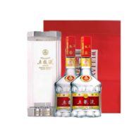 百亿补贴:五粮液 普五 第七代 浓香型白酒 52度 500ml*2瓶 送礼袋 海外版