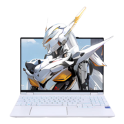 29日20点：MECHREVO 机械革命 耀世 15 Pro 15.3英寸 游戏本 i7-14650HX-RTX4060-云涧白 16G-1TPCIE