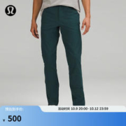 lululemon 丨ABC 男士长裤 30" LM5ALBS 绿碧石