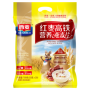 西麦 红枣高铁营养燕麦片700g即食营养早餐 饱腹代餐麦片（35g*20小包