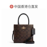 COACH 蔻驰 香港直邮COACH蔻驰女包Cally17系列女士手提包斜挎包托特包5693