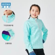 DECATHLON 迪卡侬 儿童保暖摇粒绒女童男童秋运动抓绒衣内胆宝宝绒衣QUJR 深空灰 125cm(7-8岁)