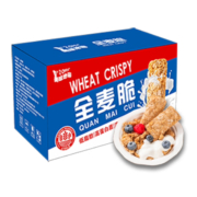 美味地带 高蛋白0添加全麦脆1盒（400g）