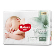 88VIP会员：HUGGIES 好奇 心钻装系列 纸尿裤 小森林款 M22片