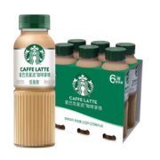 STARBUCKS 星巴克 星选  咖啡拿铁270ml*6瓶