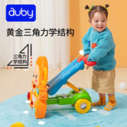 auby 澳贝 婴幼儿童玩具小猴学步车多功能防侧翻儿童平衡车三用宝宝满月礼盒