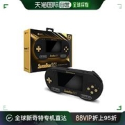 Hyperkin 级任天堂娱乐系统便携式兼容设备M08889-BKC