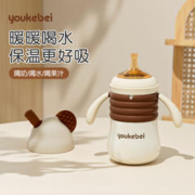 YOUKEBEI 优可倍 保温奶瓶6个月以上宝宝喝奶喝水吸管奶瓶1-3岁儿童奶瓶 塔洛棕