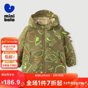 迷你巴拉巴拉 minibala迷你巴拉巴拉男童女童连帽外套2023冬儿童230124105201 咖绿色调00354 130