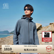 KOLON SPORT 可隆软壳夹克 男子户外休闲徒步防风 LHJK4MNT05-GB 175/L
